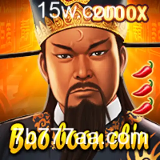 Explorando BaoBoonChin: O Fascinante Mundo do Jogo de Estratégia